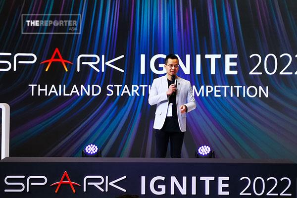 Spark-Ignite