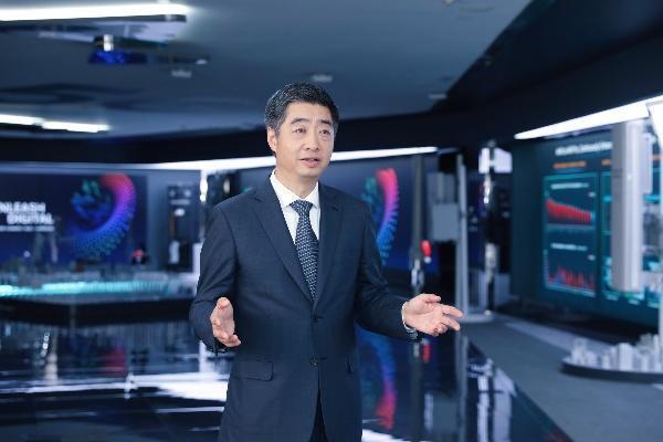 HUAWEI CONNECT