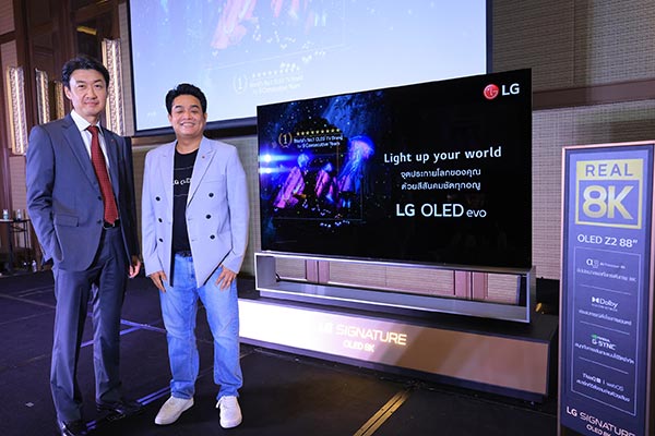 LG-TV
