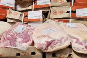 หมูเถื่อน