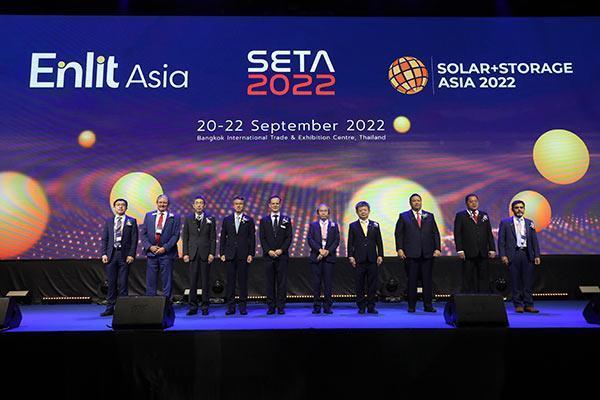 SETA 2022