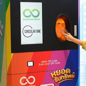 CircularOne