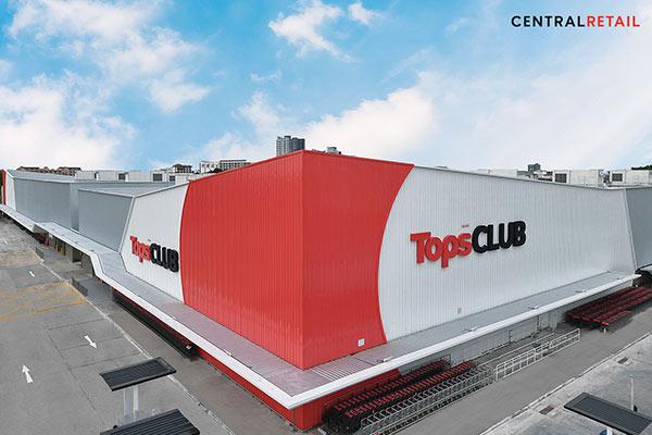 TopsCLUB