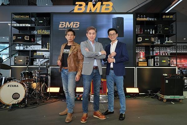 brother-BMB-1
