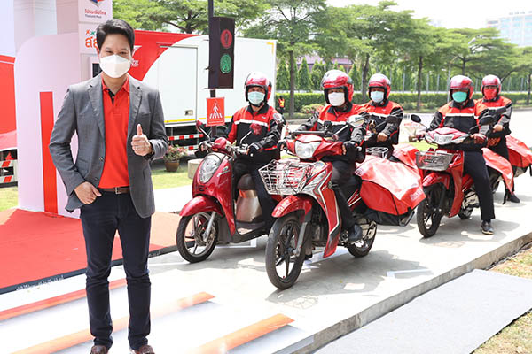 ไปรษณีย์ไทย