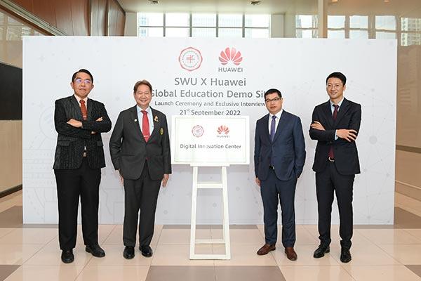huawei