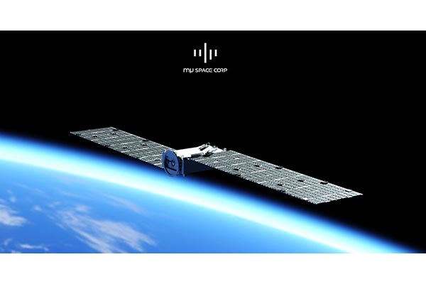 mu-space-2