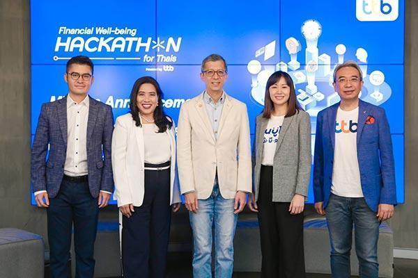 ทีเอ็มบีธนชาต