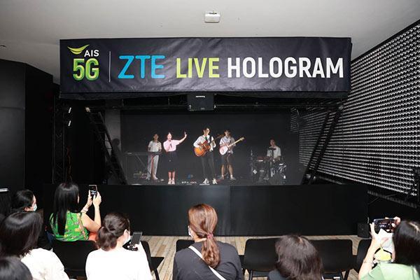 ZTE