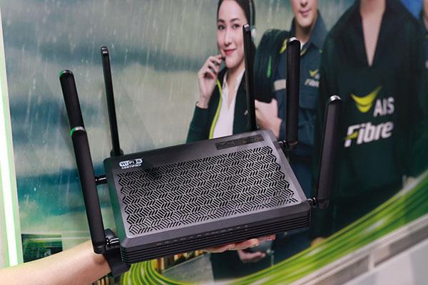 AIS Fibre