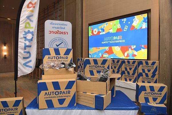 AUTOPAIR