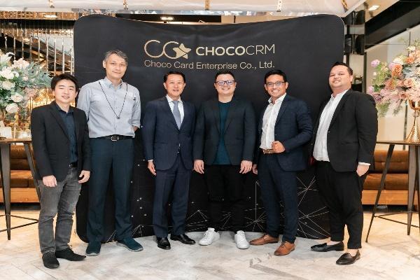 ChocoCRM