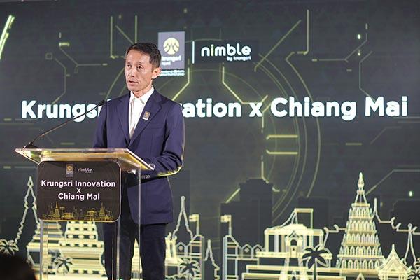 Krungsri-Innovation