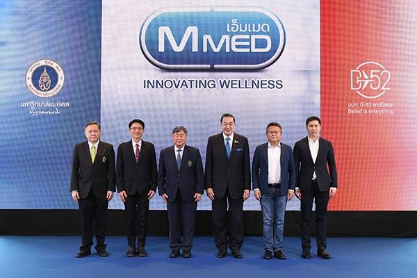 M-MED