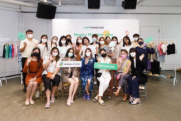 เวิร์คช้อป
