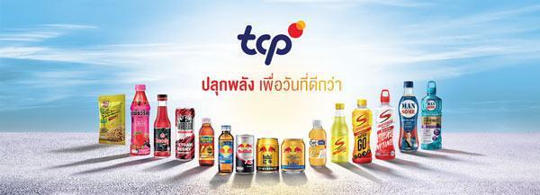 TCP