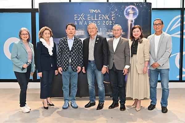 TMA Excellence Awards 2022