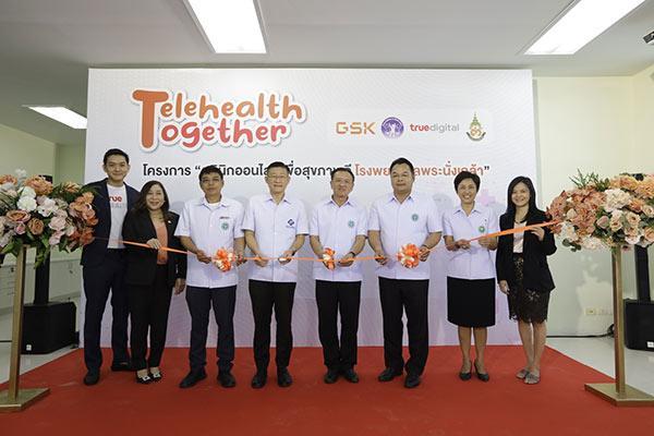 Telehealth