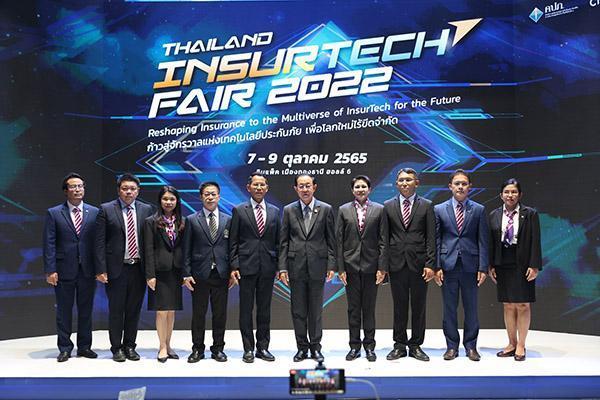 InsurTech