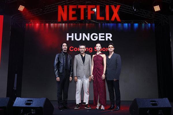 Netflix