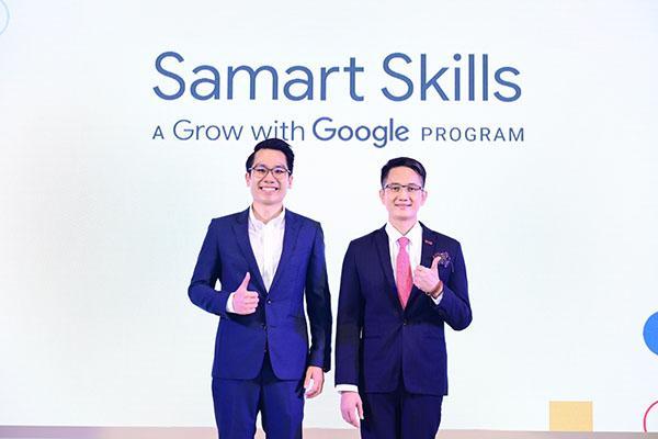 Samart Skills