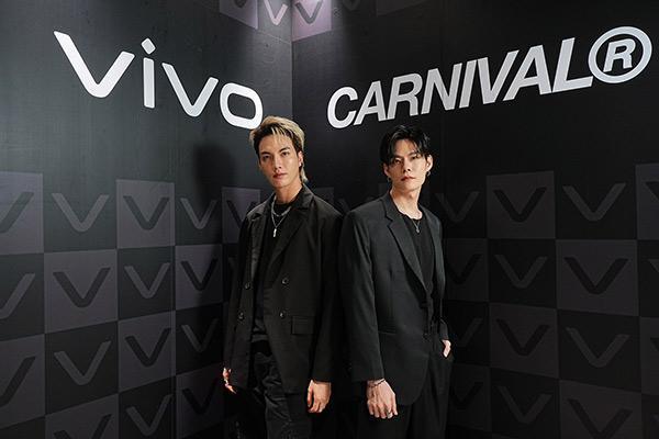 vivoxCARNIVAL