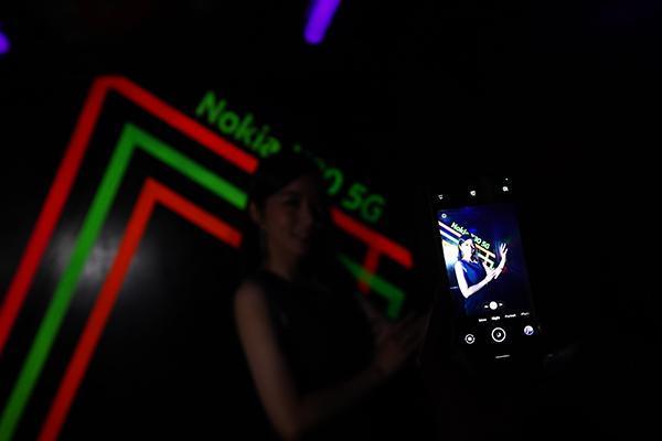 Nokia X30 5G