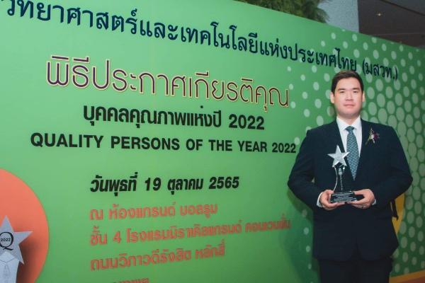วายแอลจี
