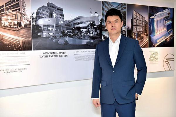 มิตร์ บีช