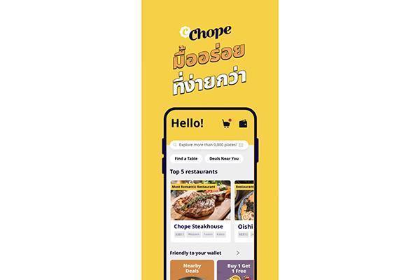 restaurant-booking