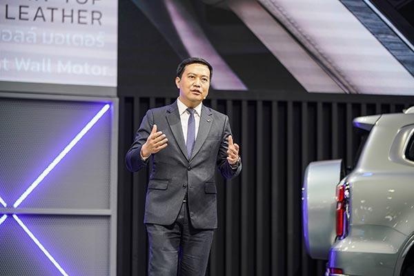 Motor Expo 2022