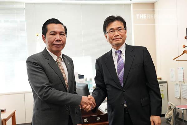 ความร่วมมือ
