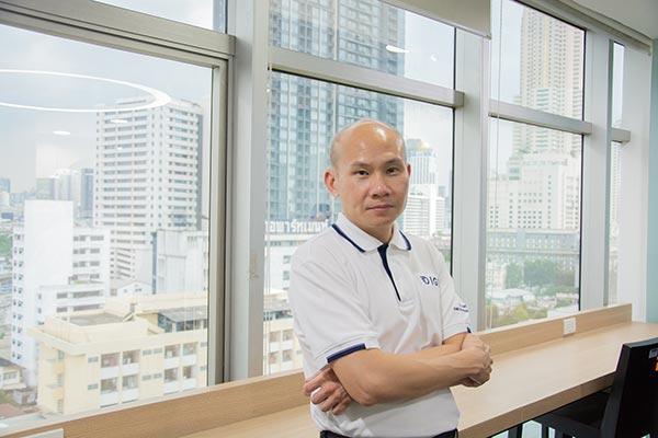 สถาบันนวัตกรรมและธรรมาภิบาลข้อมูล