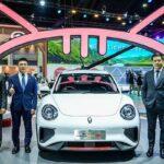 Motor Expo 2022