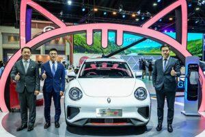 Motor Expo 2022