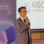 AIGC