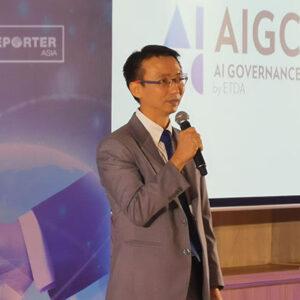 AIGC