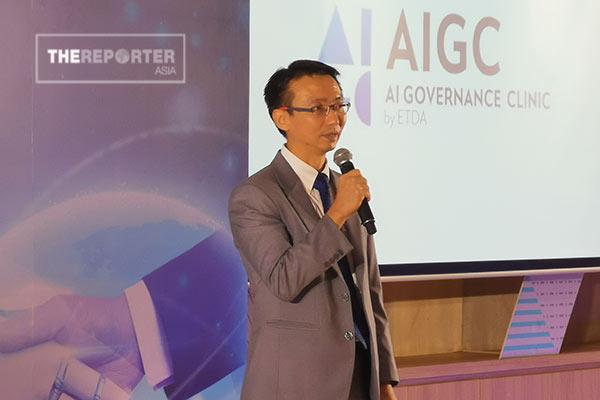 AIGC