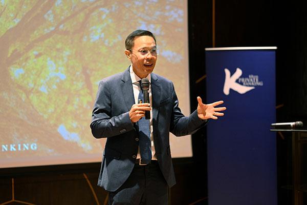 KBank Private Banking