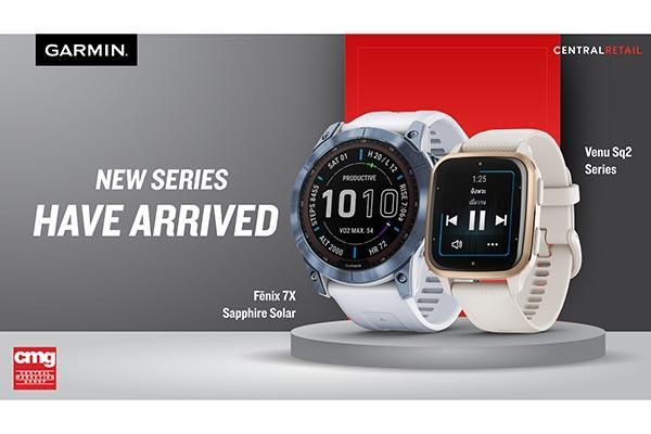 Garmin-CMG