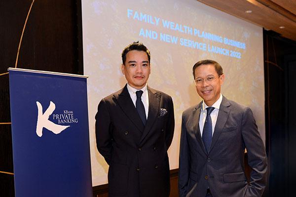 KBank Private Banking