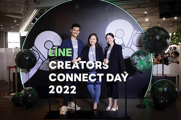 LINE CREATORS CONNECT DAY 2022