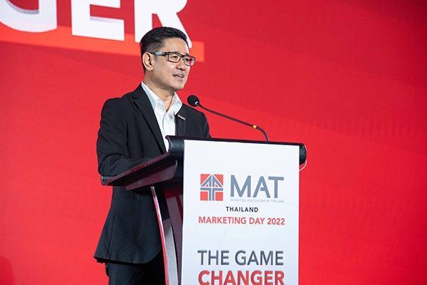 Marketing Day