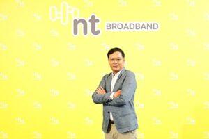 NT Broadband