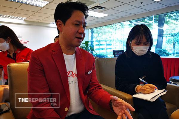 ไปรษณีย์​ไทย