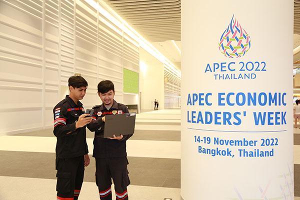 กลุ่มทรู