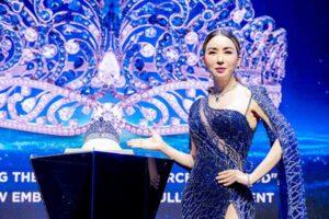 Miss Universe