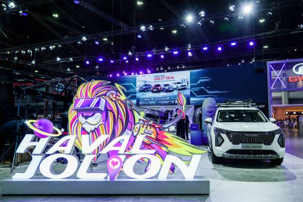 JOLION Hybrid SUV