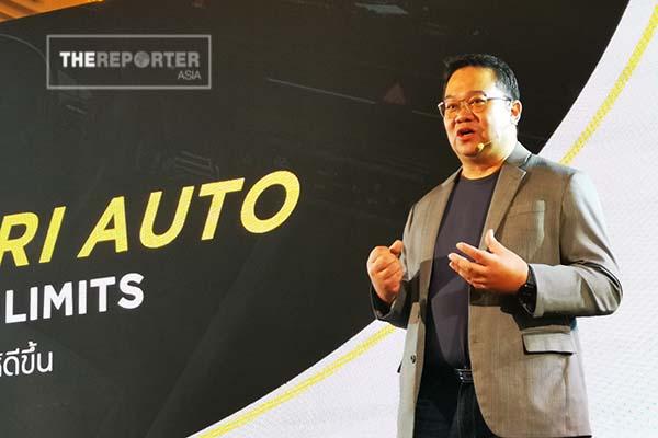 Krungsri Auto