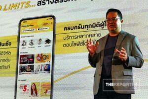 Krungsri Auto